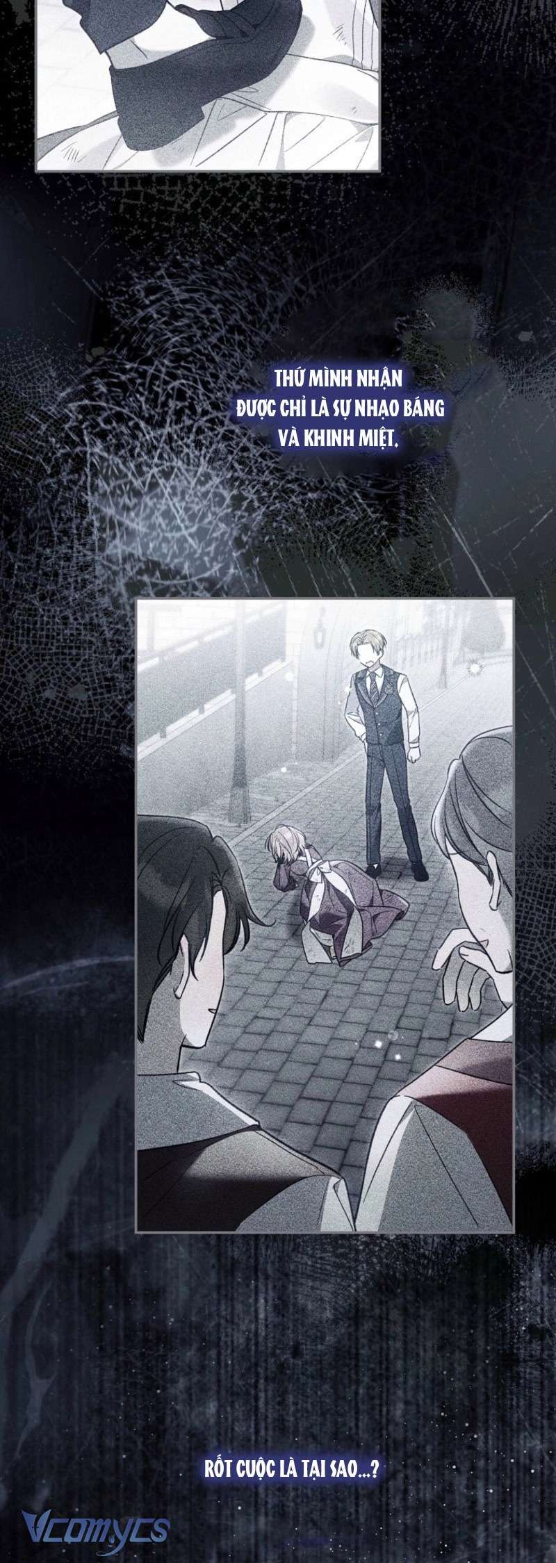 Độc Chiếm Sủng Ái Của Công Chúa Út, Mọi Người Đều Say Mê Tôi. Chap 36 - Trang 3