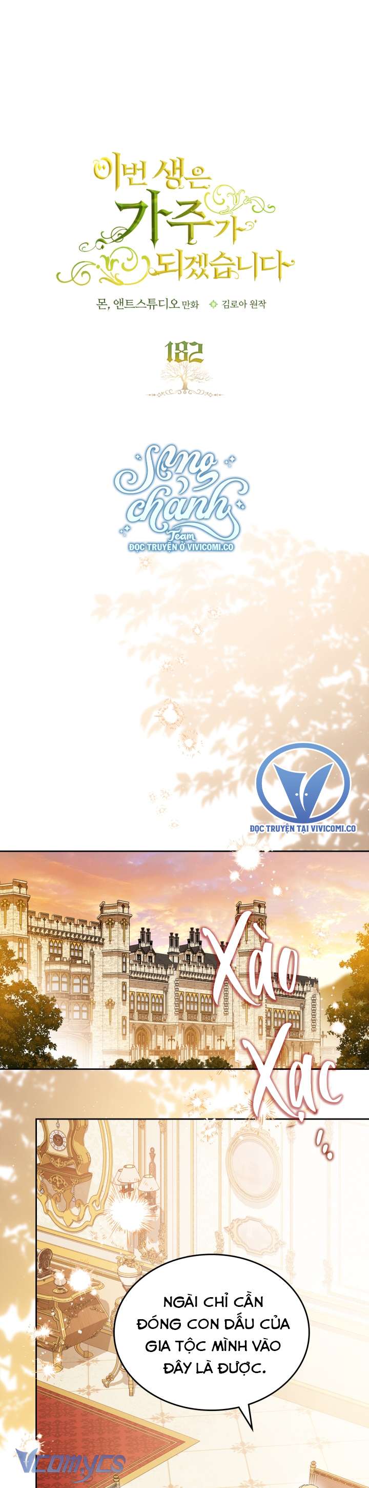 Kiếp Này Nhất Định Làm Gia Chủ Chap 182 - Trang 2