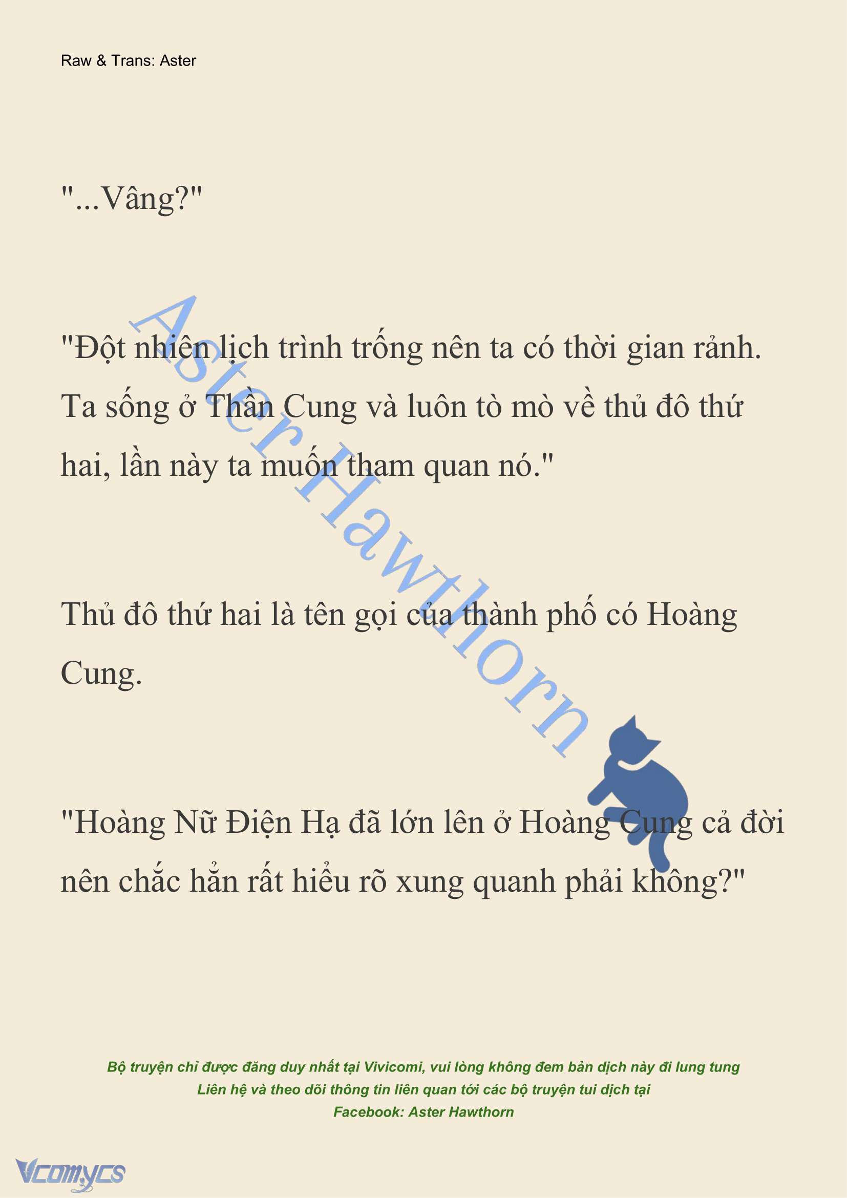 [NOVEL] Cách Để Em Bảo Vệ Anh Chap 179 - Trang 2