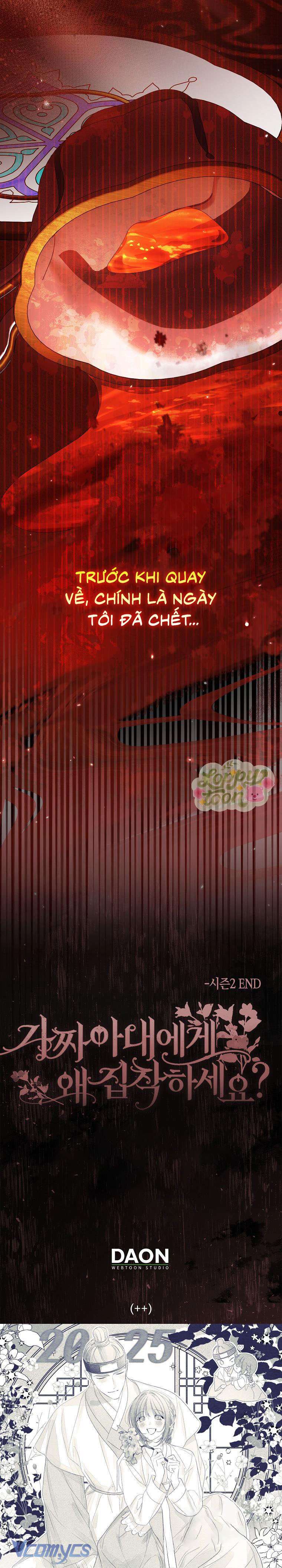 Sao Lại Ám Ảnh Cô Vợ Giả Mạo Quá Vậy? Chap 75 - Trang 4