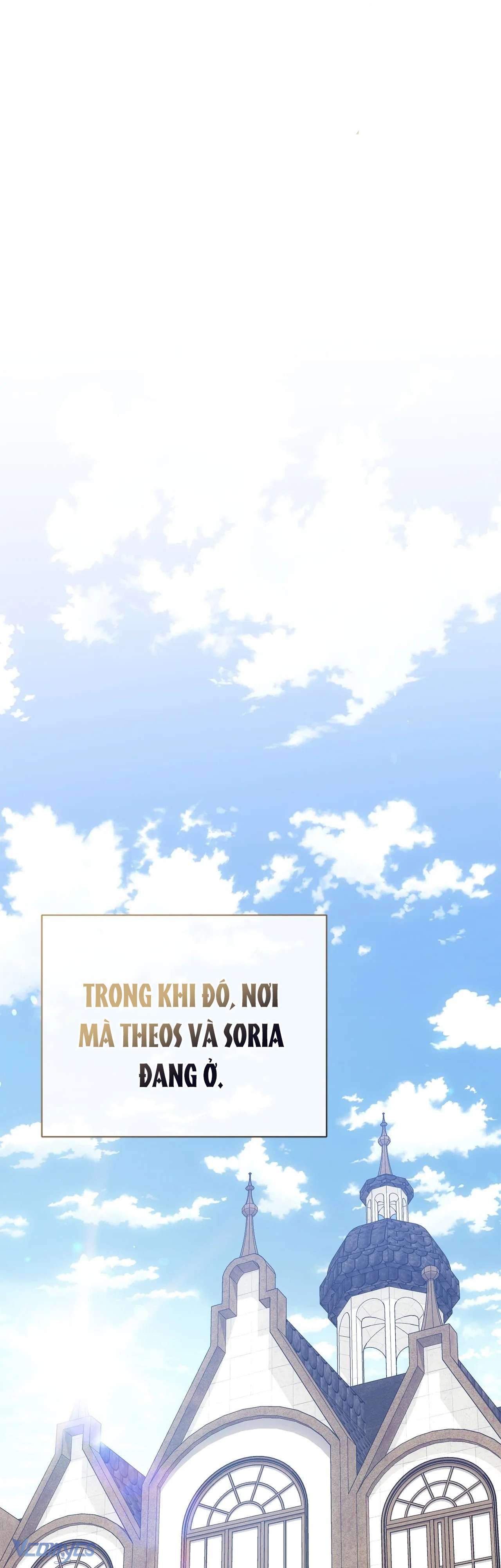 Nàng Công Chúa Trong Chuồng Gà Chap 33 - Trang 4