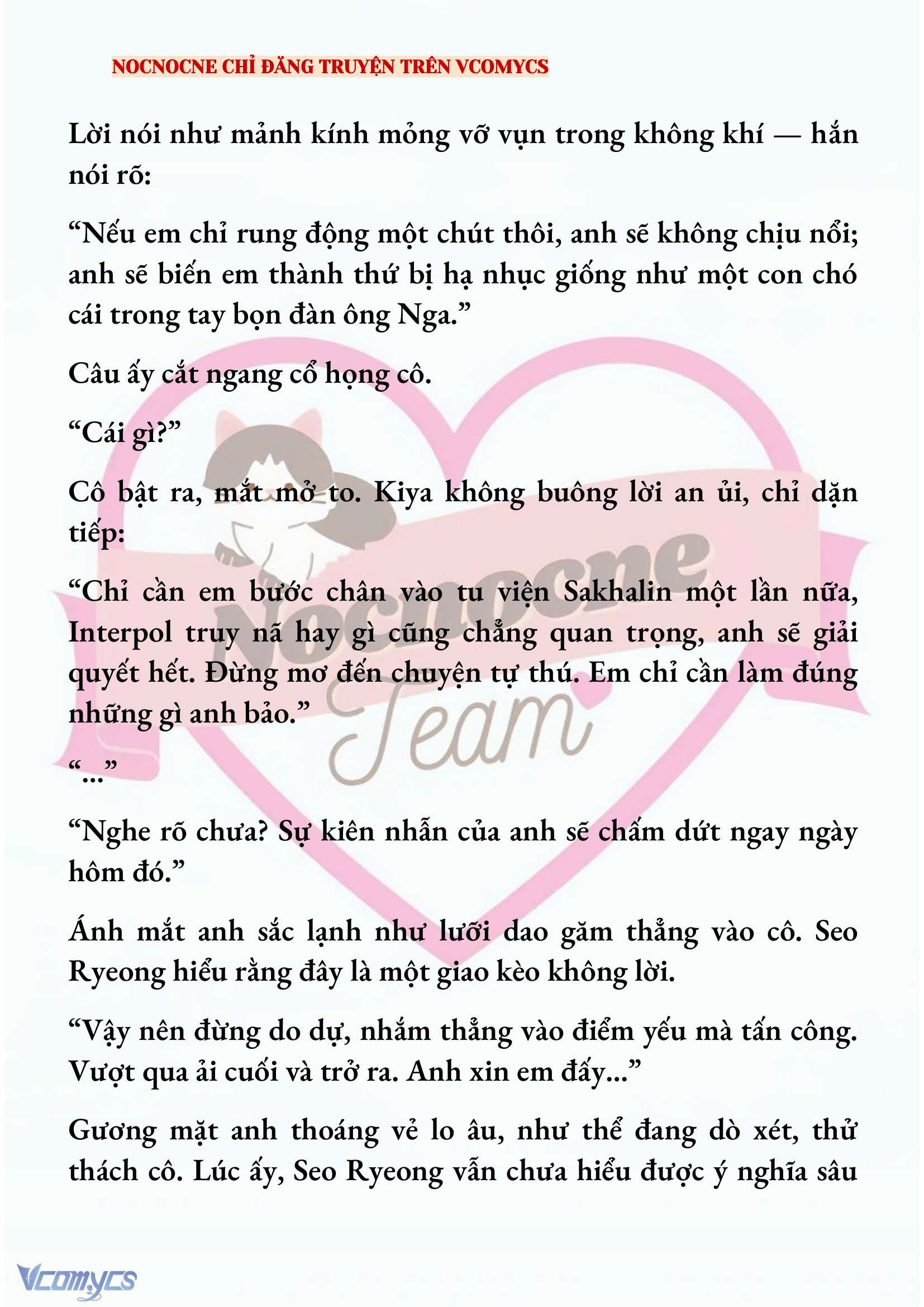 [NOVEL] KẾT HÔN VỚI KẺ TÂM THẦN Chap 191 - Trang 2