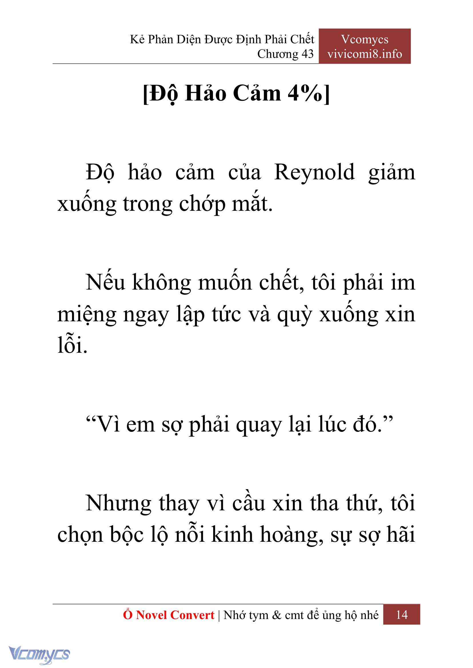 [Novel] Kẻ Phản Diện Được Định Phải Chết Chap 43 - Trang 2