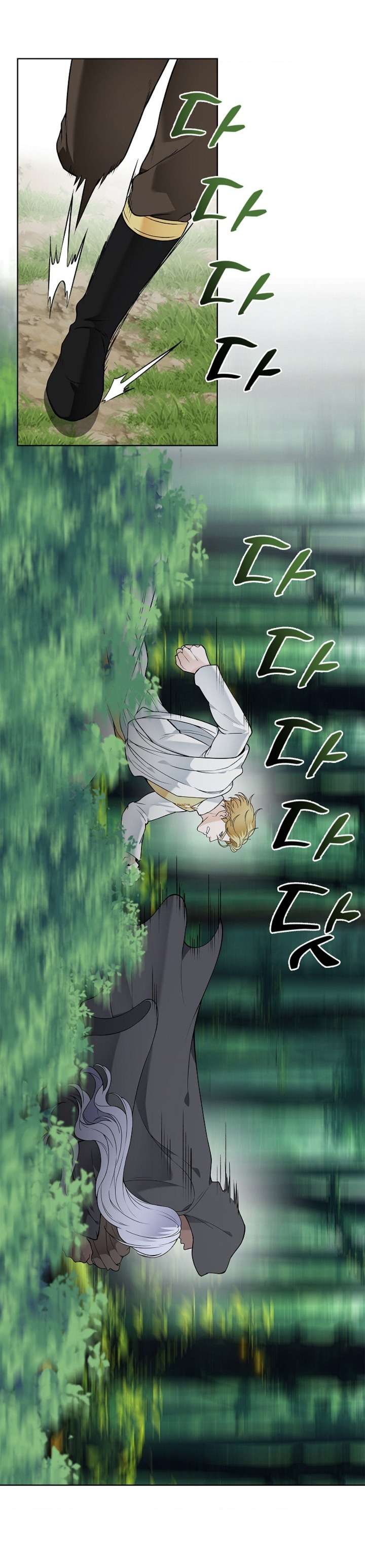 Cánh Hoa Ướt Đẫm Của Thánh Nữ Chap 15 - Trang 2