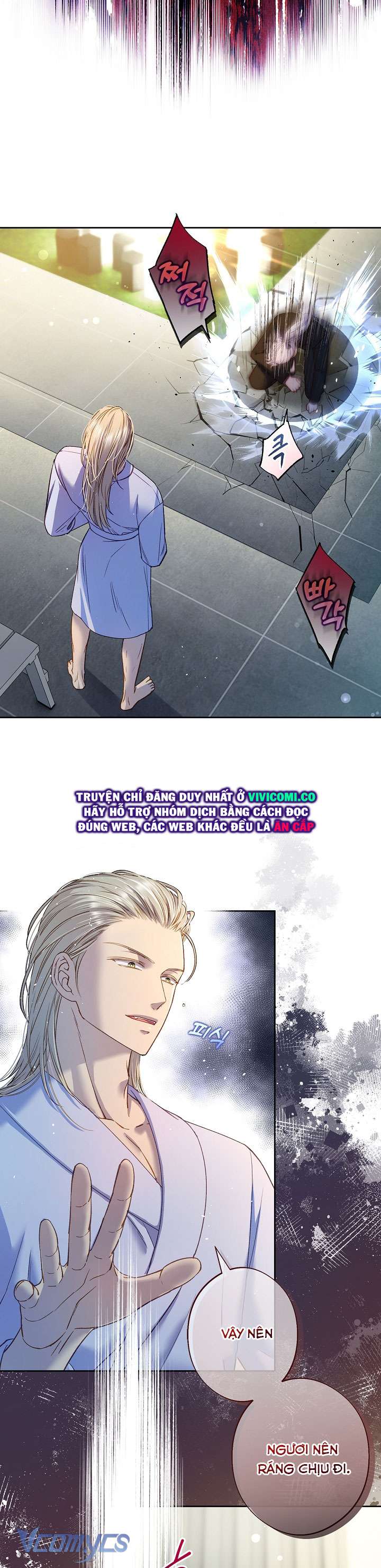 [18+] Love Kitsch Crunch Chap 40 - Next Chap 41