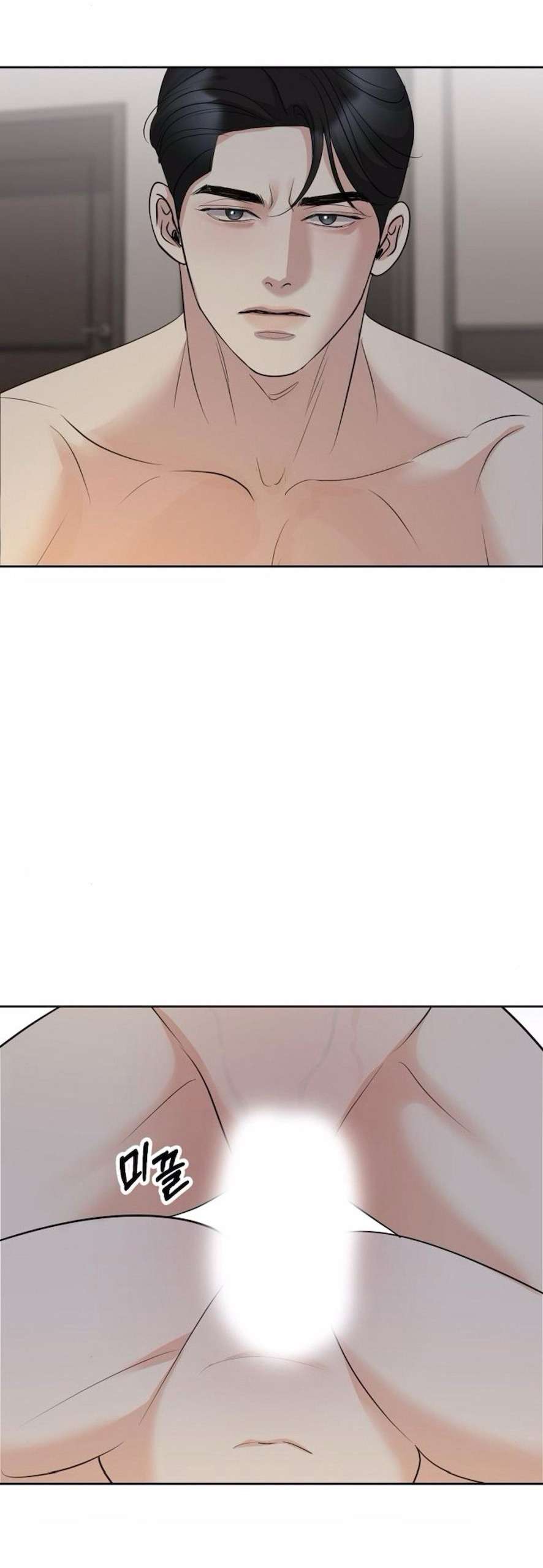 Cẩn Thận Va Phải Tình Yêu Chap 36 - Trang 3