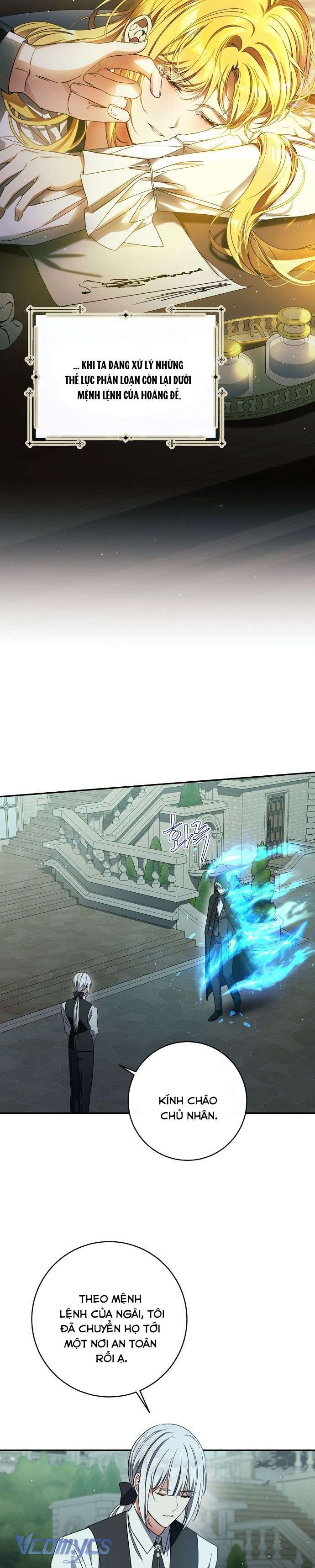 Thuần Hóa Hầu Tước Quái Dị Chap 64 - Trang 2