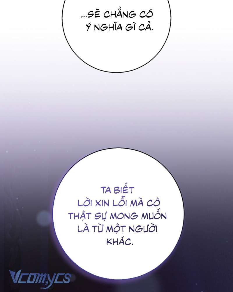 [Sứa Biển] Em Trai Tôi Là Hoàng Đế Ngang Ngược Chap 90 - Trang 2