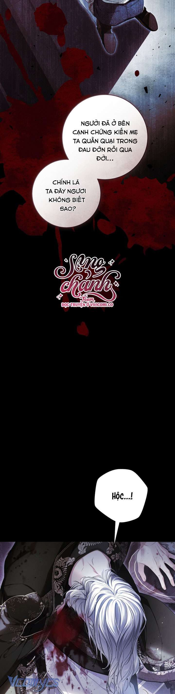 Ác Nữ Chỉ Là Một Con Rối Chap 107 - Trang 2