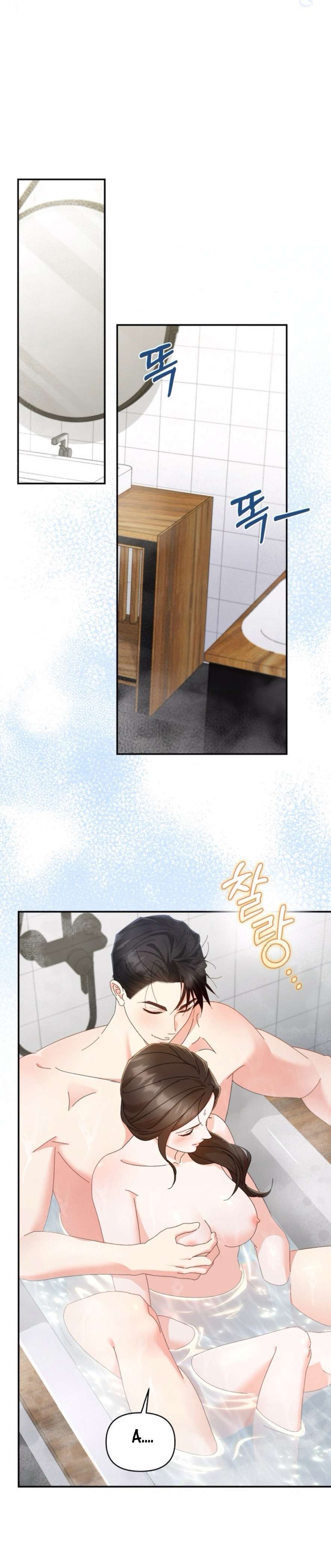 Chính Sách Khuyến Khích Chap 20 - Trang 2