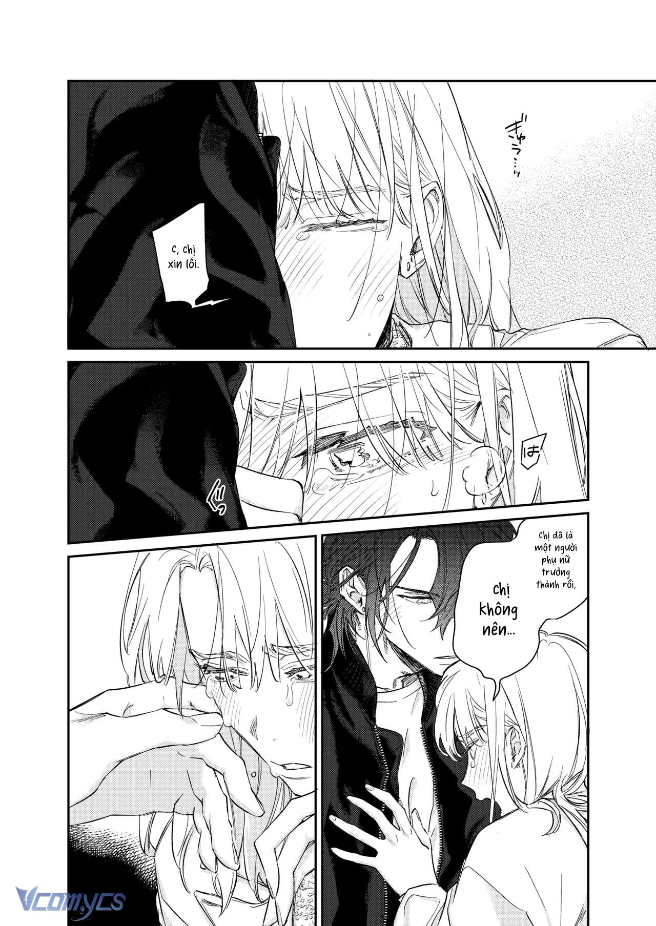 Tuyển Tập Truyện Ngắn Sếch Manga Chap 17.1 - Trang 2