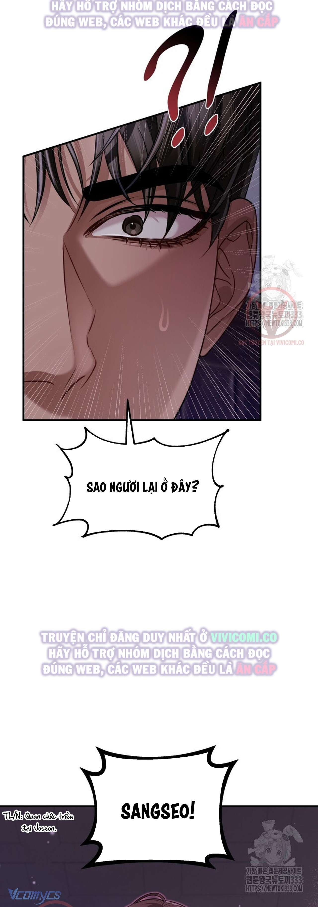 [18+] Bí Mật Của Quyền Lực Và Sự Hủy Diệt Chap 30 - Trang 2