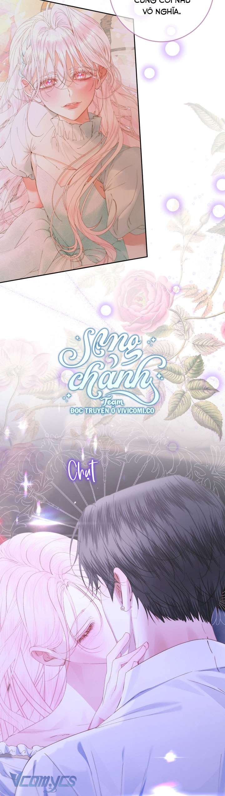 Siren: Trở Thành Gia Đình Của Nhân Vật Phản Diện Chap 144 - Trang 2