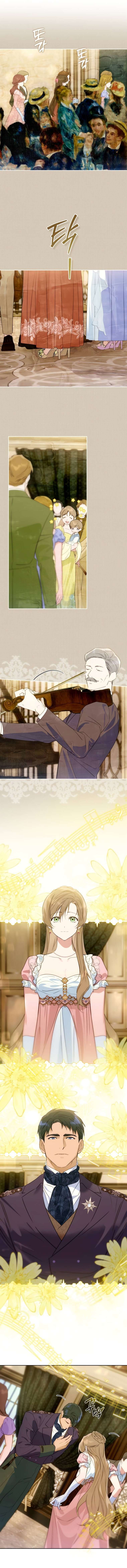 Chàng Ryan Của Em Chap 29 - Trang 2