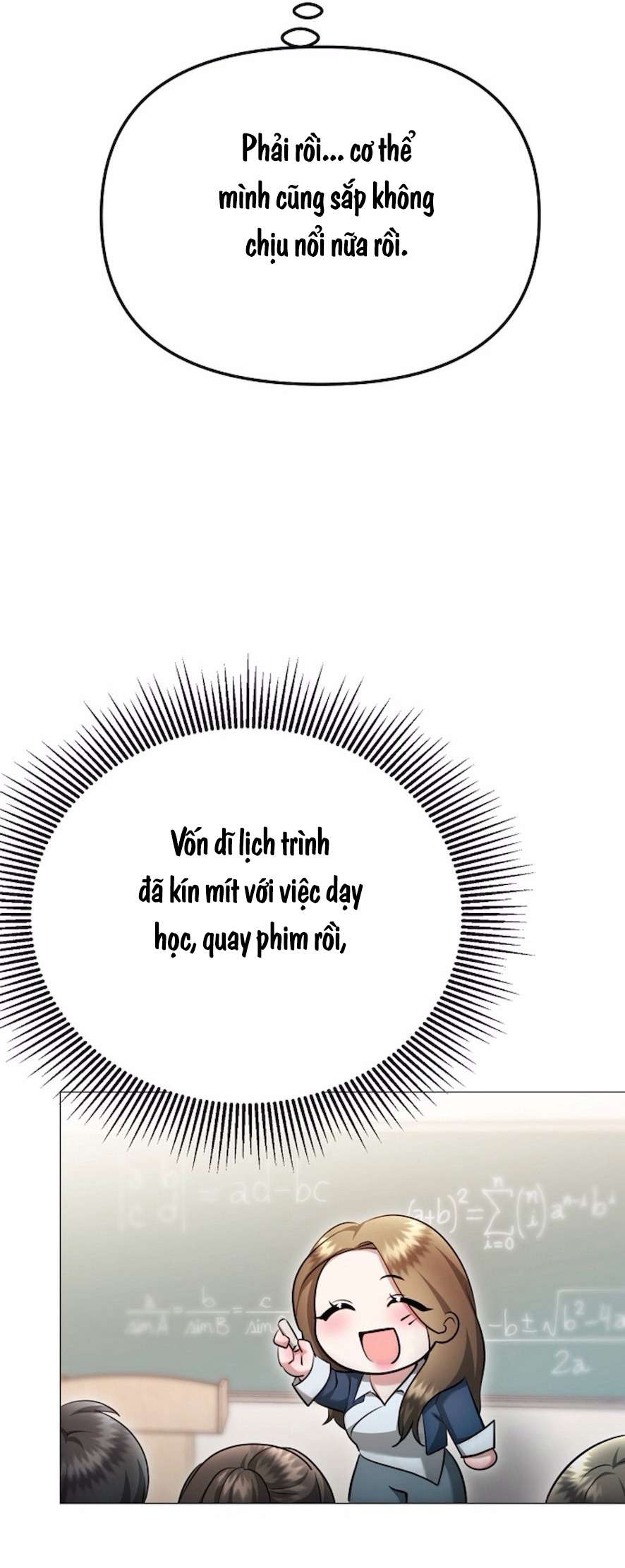 Sự Cám Dỗ Ngọt Ngào Của Cậu Bạn Thân Chap 26 - Trang 2