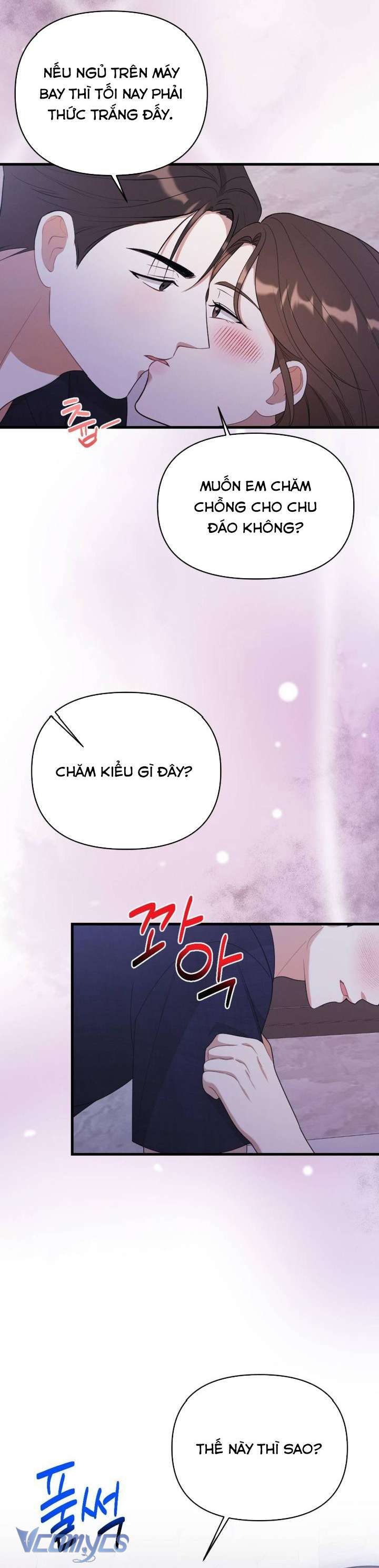 [18+] Bảo Làm Việc Ở Nhà Mà Lại... Chap 23 - Trang 3