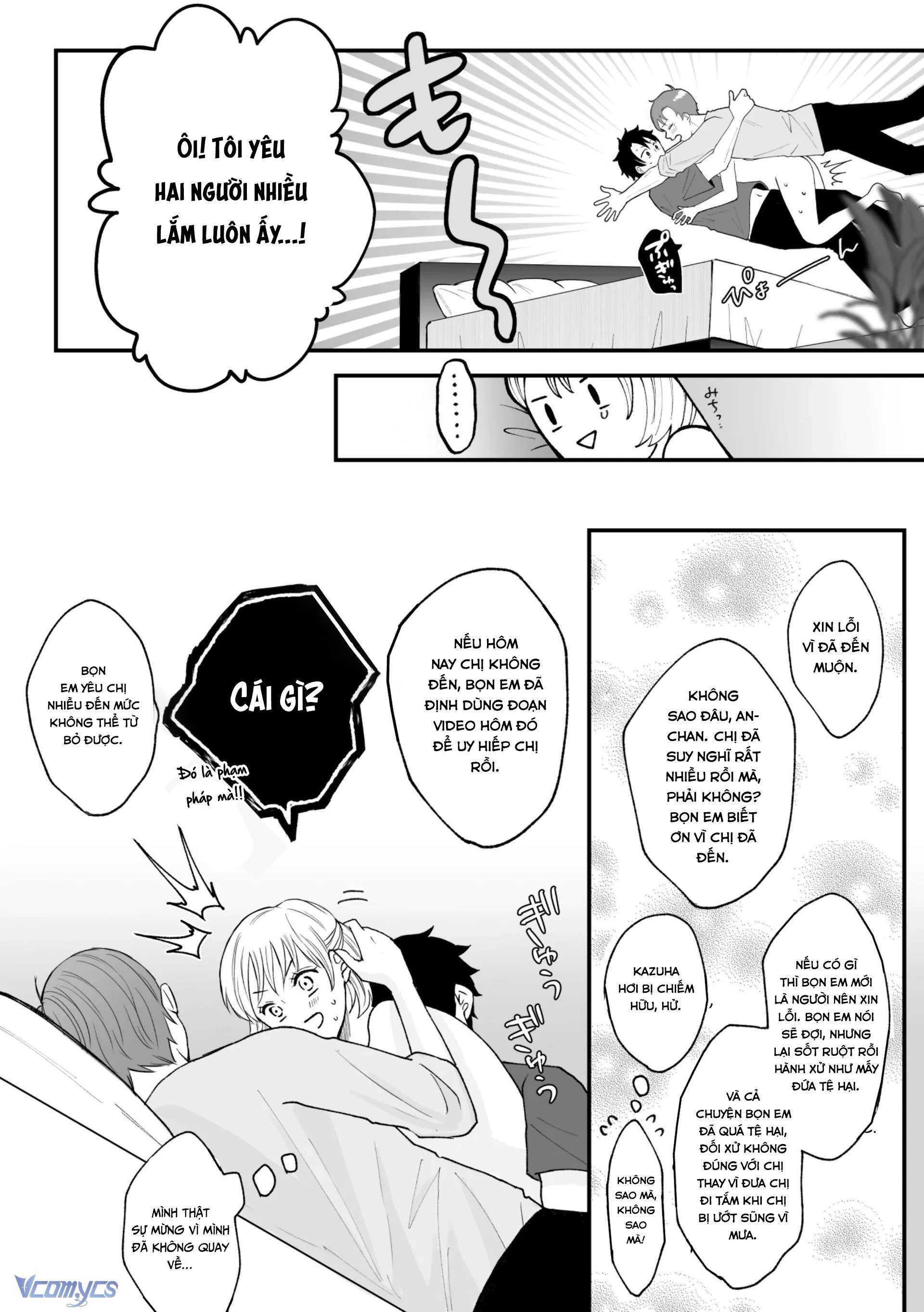 [18+] Tuyển Tập Truyện Ngắn Manga Chap 103.2 - Trang 2