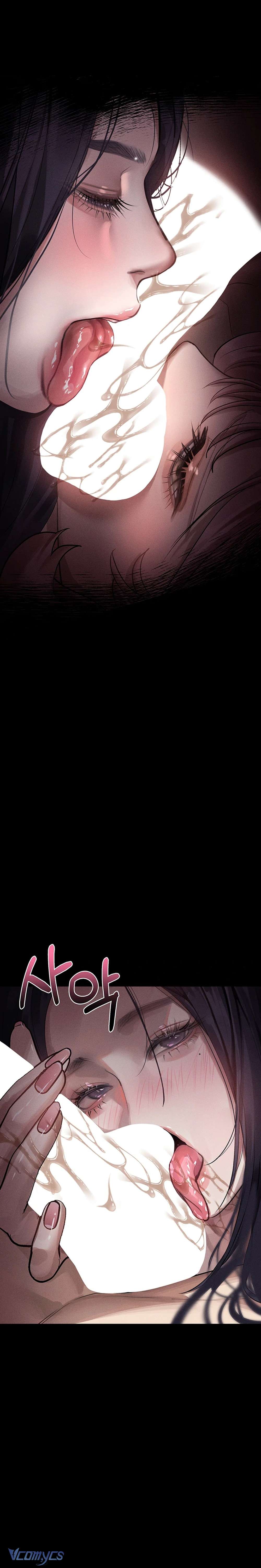 Khẩu Dâm Chap 16 - Trang 2