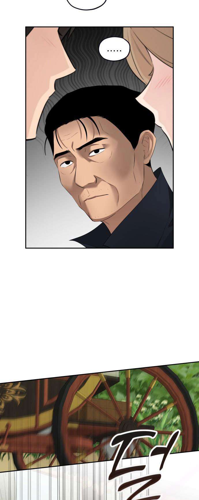 Trận Đấu Đồng Đội Của Những Tài Xế Xe Tải Chap 32 - Trang 4