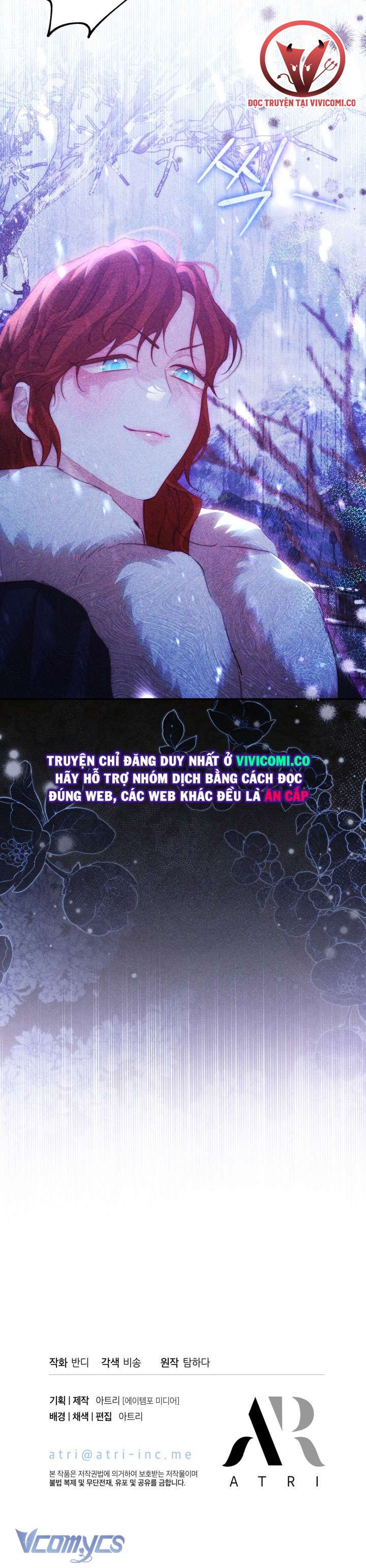 Tiếng Trống Vang Dội Chap 48 - Next Chap 49