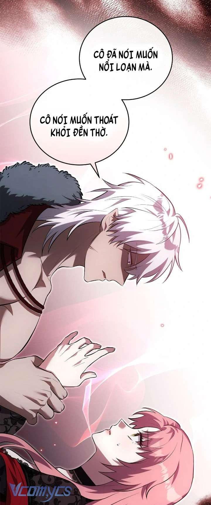 Dàn Harem Nóng Bỏng Đang Dần Lạnh Nhạt với Tôi! Chap 11 - Trang 3