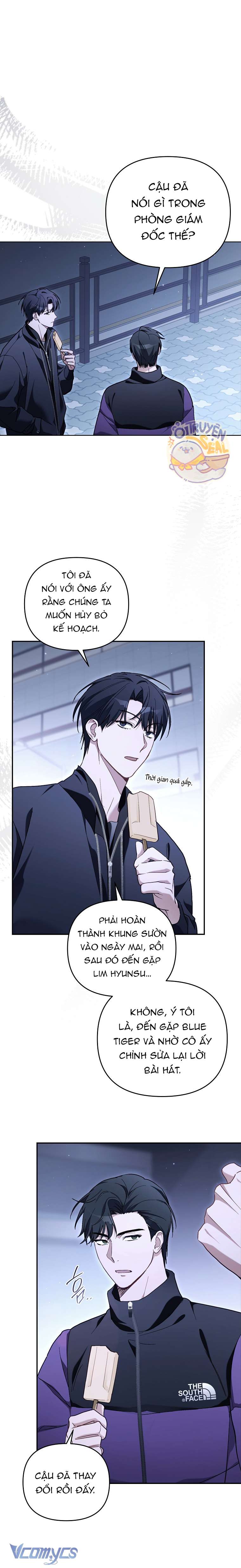 Rác Rưởi Sống Sót Với Thân Phận Thần Tượng PD Chap 8 - Trang 3