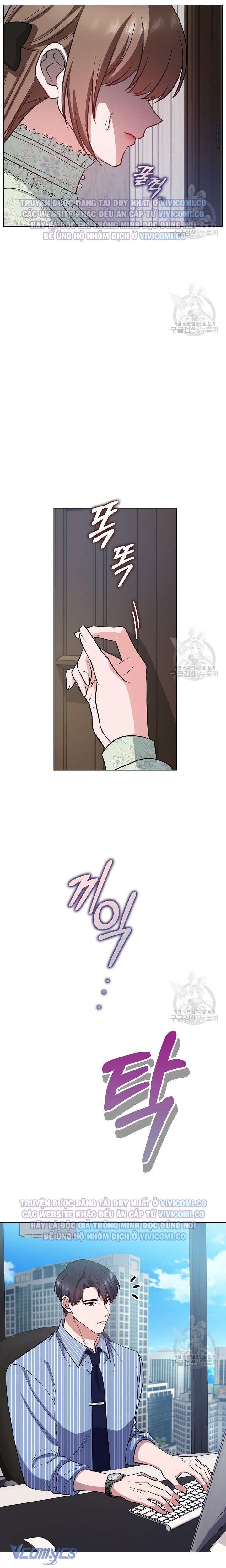 [18+] Mối Quan Hệ Không Lành Mạnh Chap 27 - Trang 2