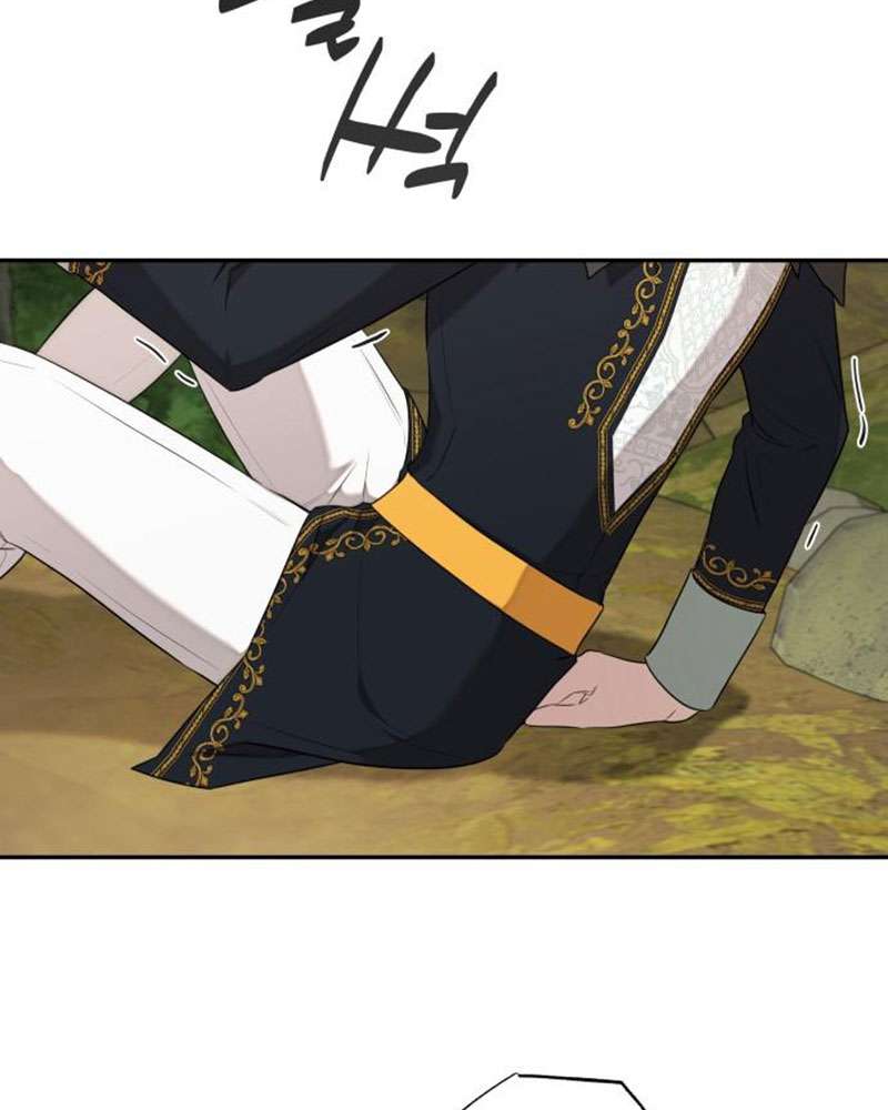 Trận Đấu Đồng Đội Của Những Tài Xế Xe Tải Chap 35 - Trang 4