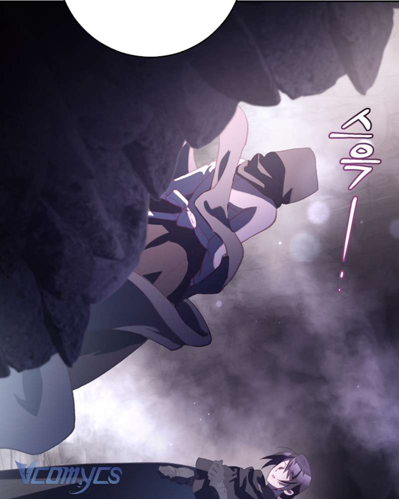 [Sứa Biển] Em Trai Tôi Là Hoàng Đế Ngang Ngược Chap 85 - Trang 2