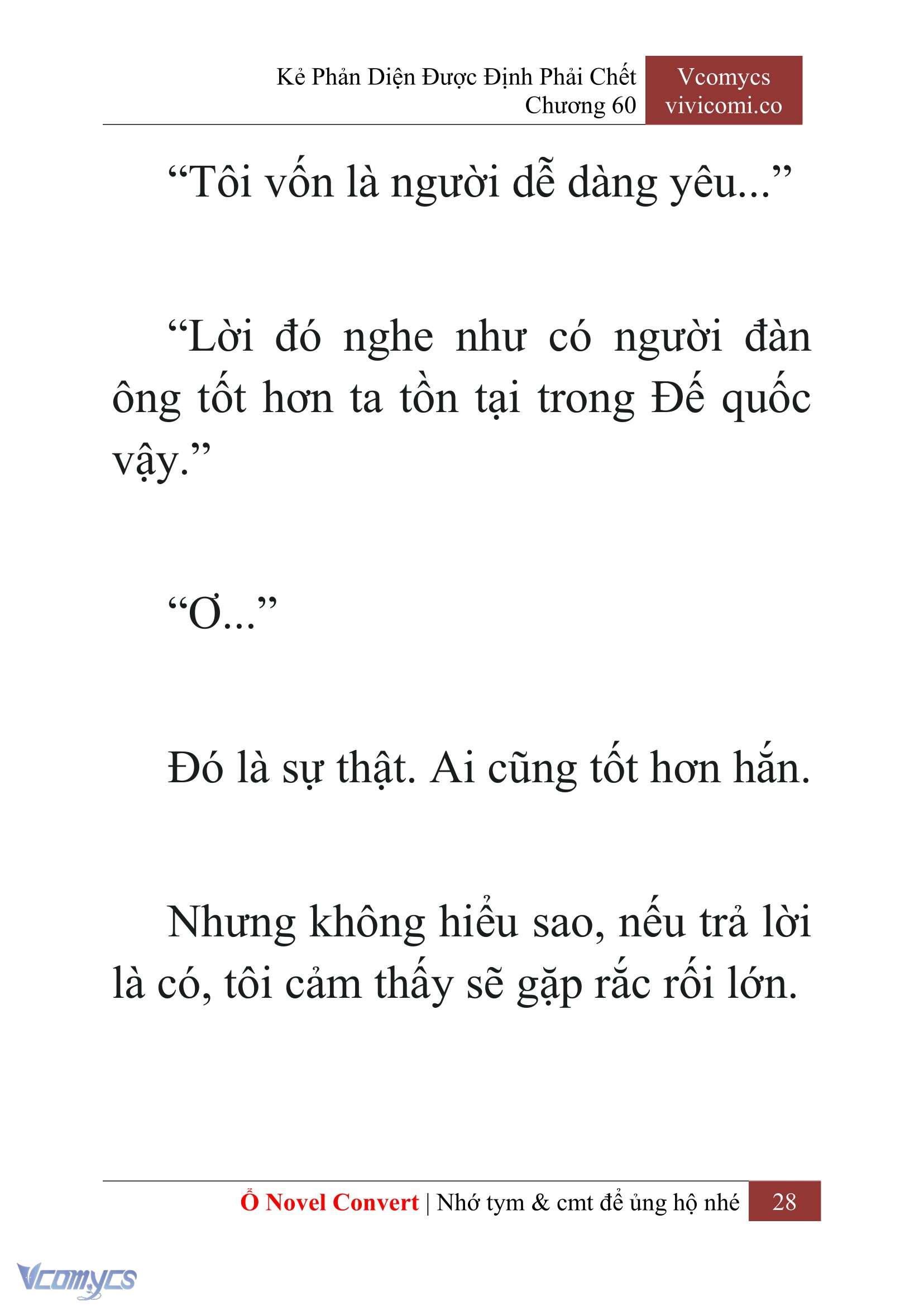 [Novel] Kẻ Phản Diện Được Định Phải Chết Chap 60 - Trang 2