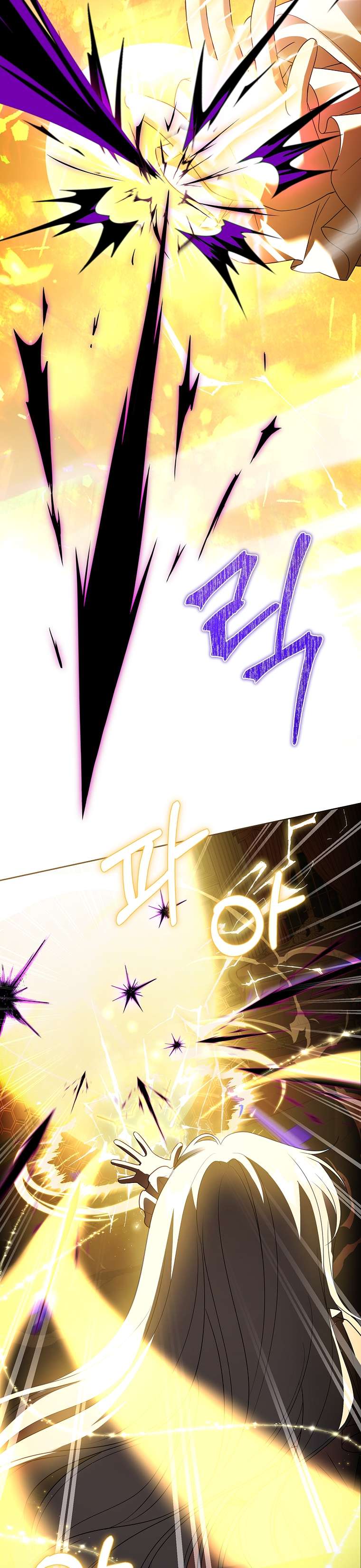 Cha Nào Con Nấy Chap 24 - Trang 4