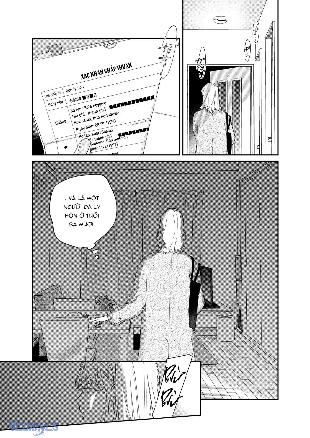 Tuyển Tập Truyện Ngắn Sếch Manga Chap 17.1 - Trang 2