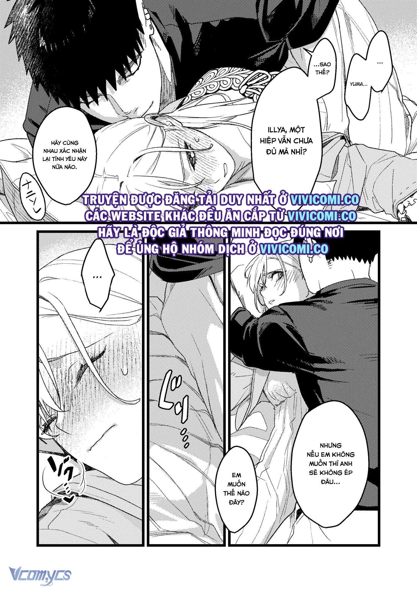 [18+] Tuyển Tập Truyện Ngắn Manga Chap 127.5 - Trang 2