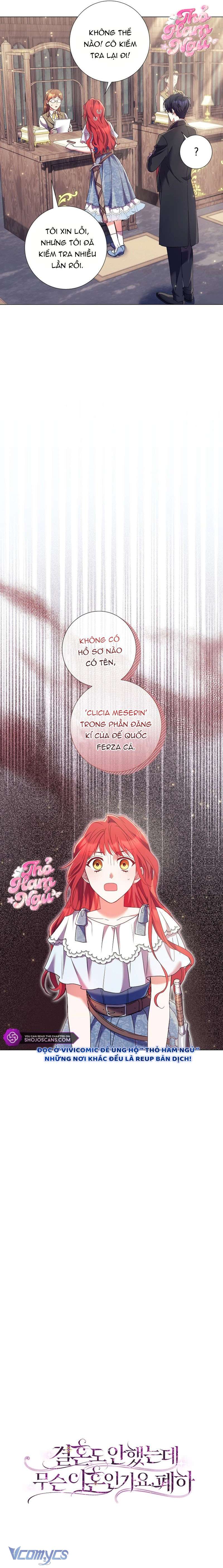 Sao Tôi Có Thể Li Hôn Khi Còn Chưa Kết Hôn Đây, Thưa Bệ Hạ Chap 16 - Trang 2