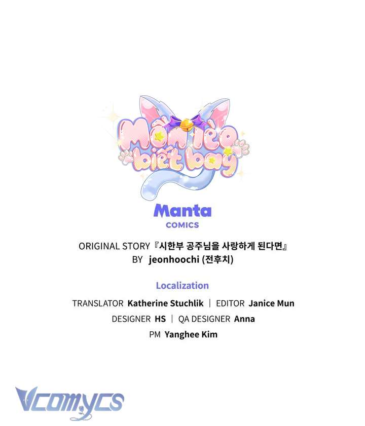 Phải Lòng Nàng Công Chúa Có Thời Hạn Chap 15 - Trang 3