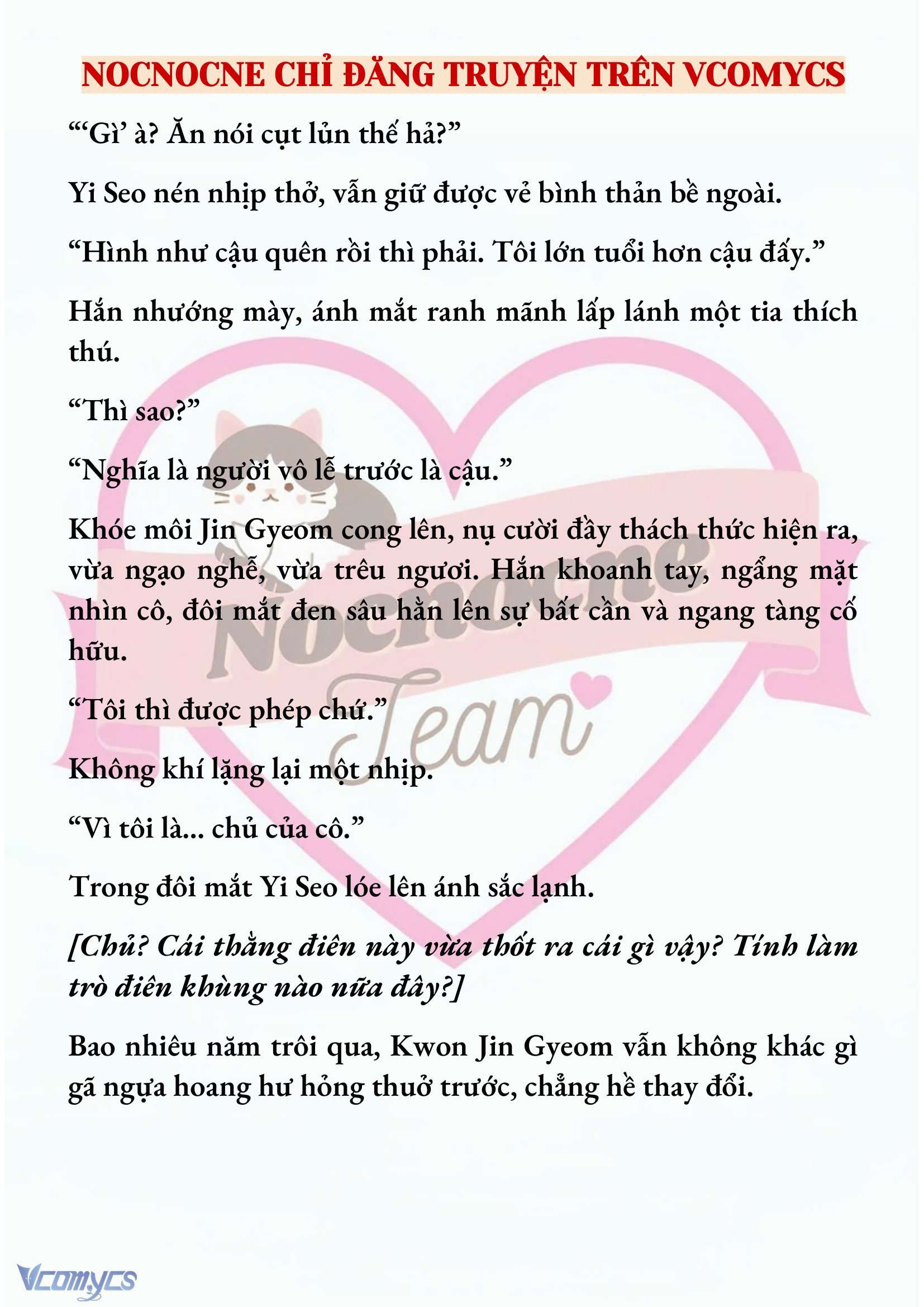 [NOVEL] NGỌN ĐÈN BIỆT VIỆN KHÔNG BAO GIỜ TẮT Chap 4 - Trang 2