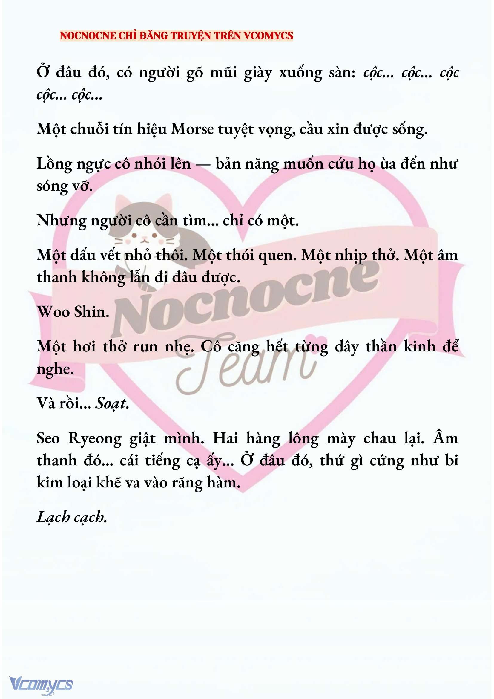 [NOVEL] KẾT HÔN VỚI KẺ TÂM THẦN Chap 225 - Trang 2