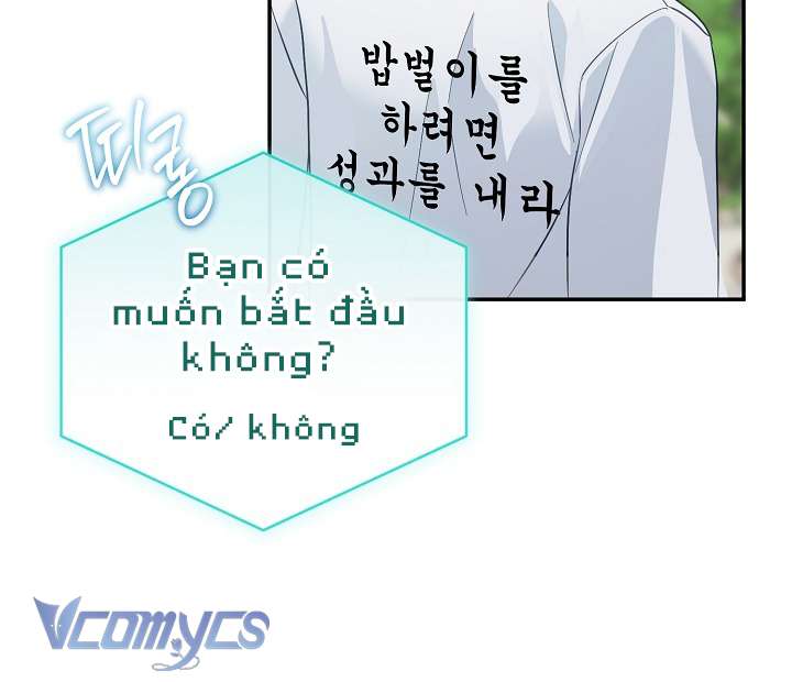 Rác Rưởi Sống Sót Với Thân Phận Thần Tượng PD Chap 1 - Trang 3