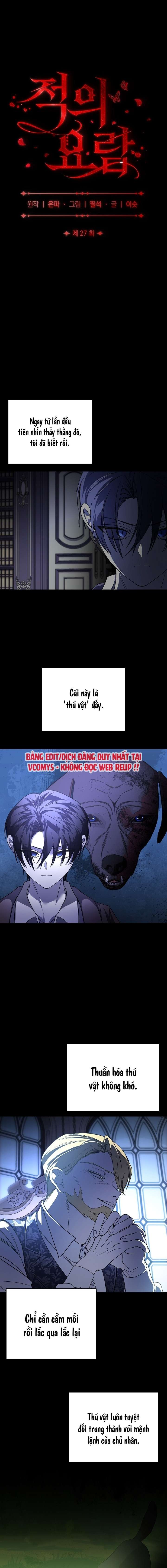 [ 18+ ] Cái nôi của kẻ thù Chap 27 - Trang 2