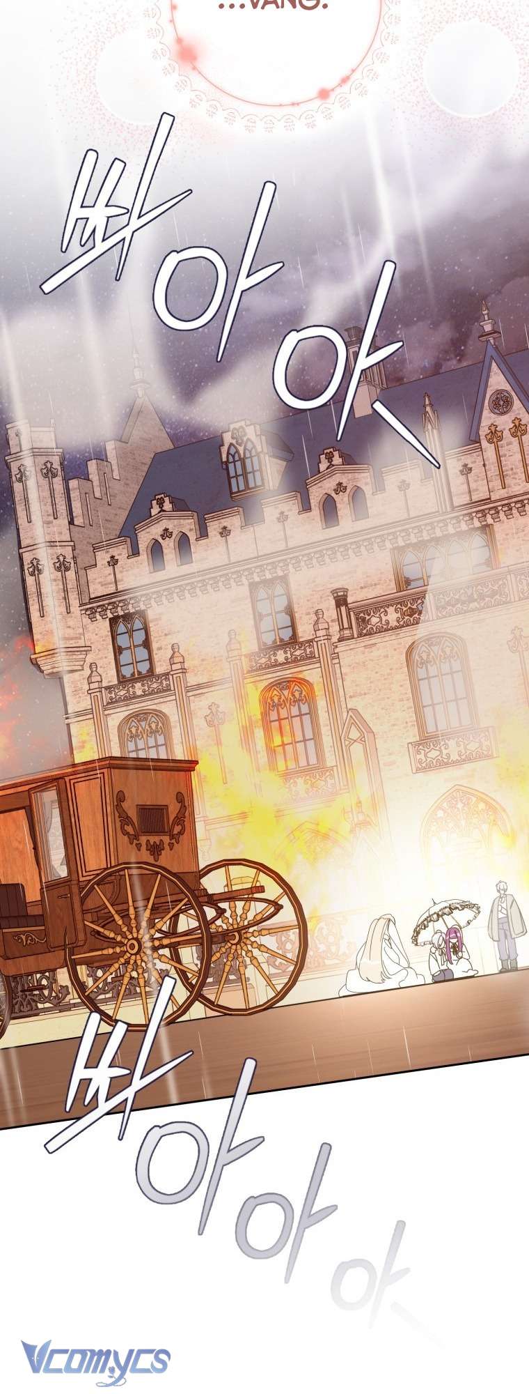 Người Vợ Hắc Ám Của Cậu Chồng Nhỏ Chap 6 - Trang 2