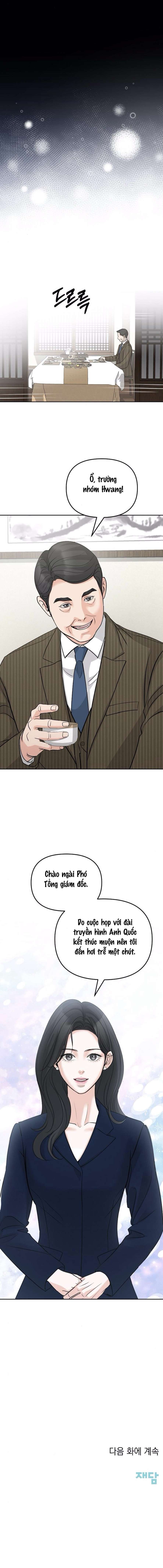 Cẩn Thận Va Phải Tình Yêu Chap 27 - Trang 3