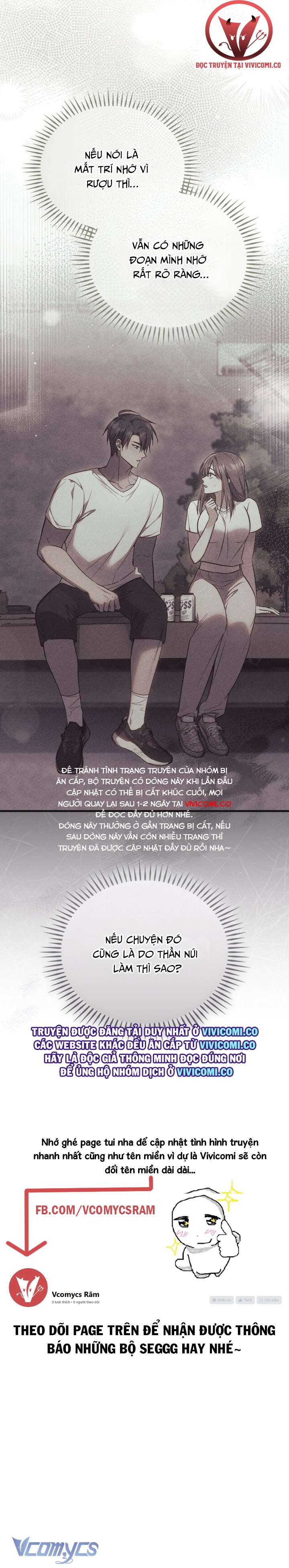 [18+] Đảo Vô Ảnh Chap 19 - Trang 3