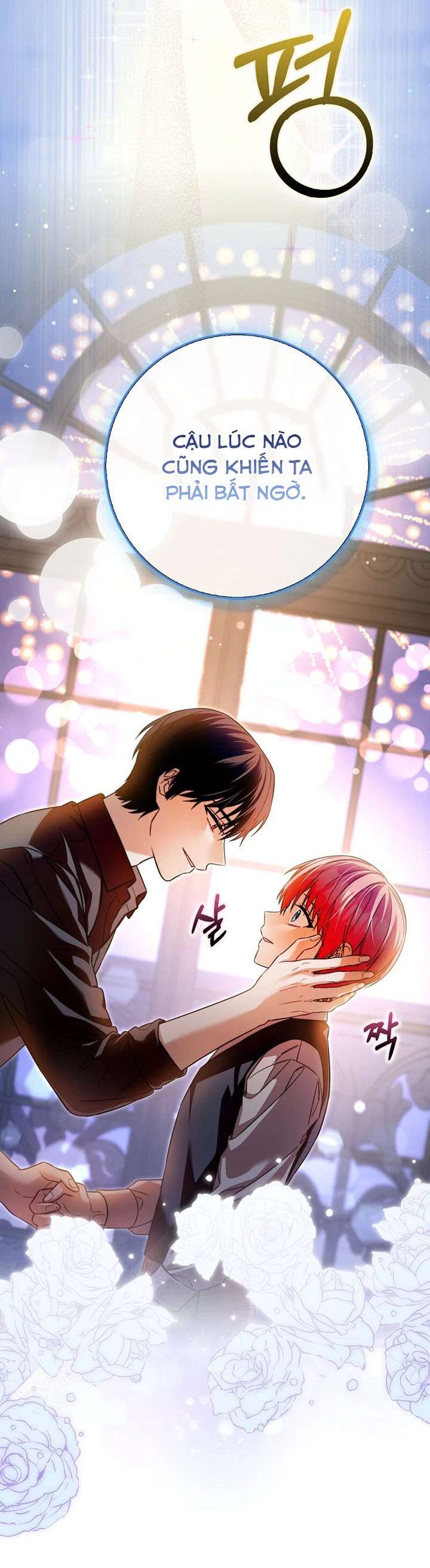 [END SS1] Hãy Cẩn Thận Với Người Đàn Ông Mạnh Nhất Đang Mê Muội Tôi Chap 39 - Trang 2