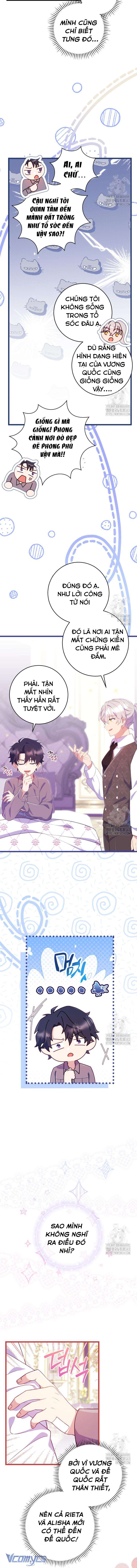 [PNT] Trở Thành Bạn Thời Thơ Ấu Của Nam Phụ Ám Ảnh Chap 16 - Trang 2