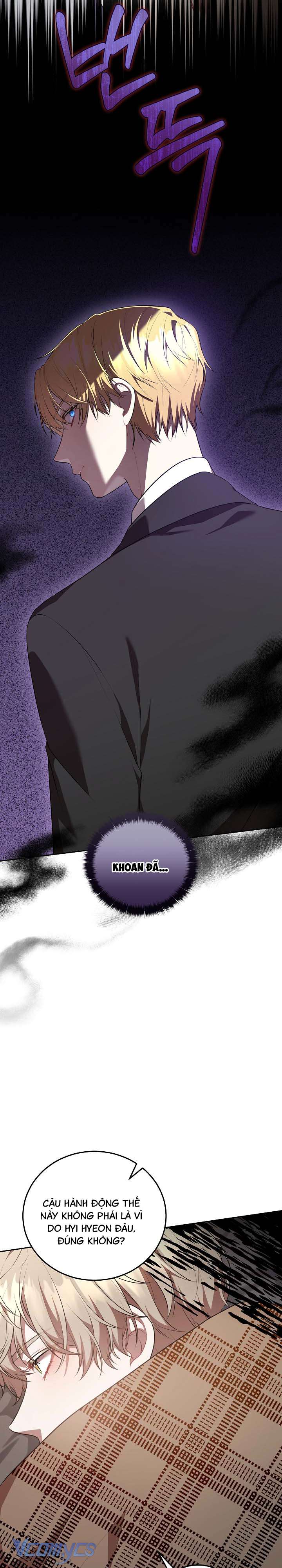 Chủ Tiệm Cafe Là Guide Cấp S Chap 14 - Trang 4