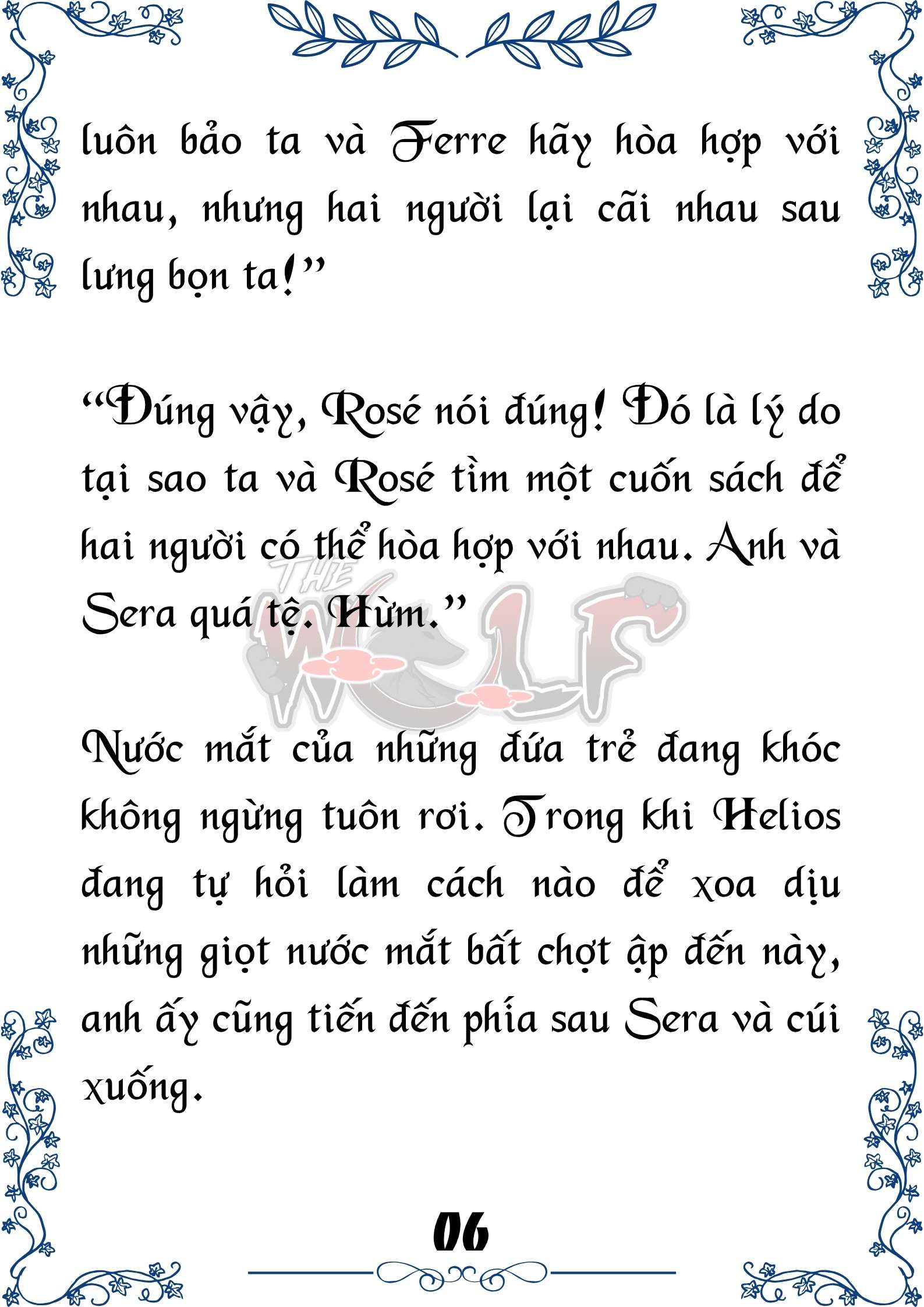 Tôi Trở Thành Gia Sư Của Cặp Song Sinh Hoàng Gia Chap 87 - Trang 2