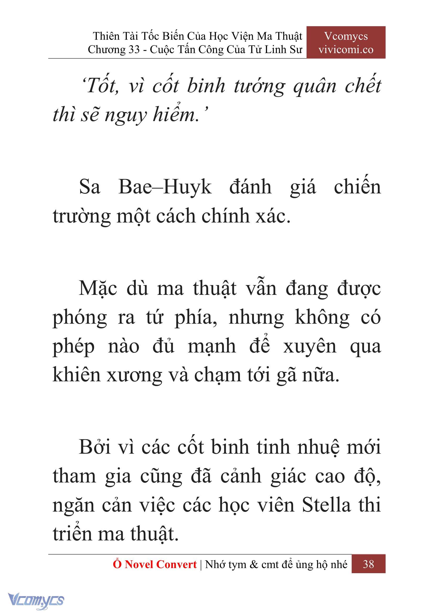 [Novel] Thiên Tài Tốc Biến Của Học Viện Ma Thuật Chap 33 - Trang 2