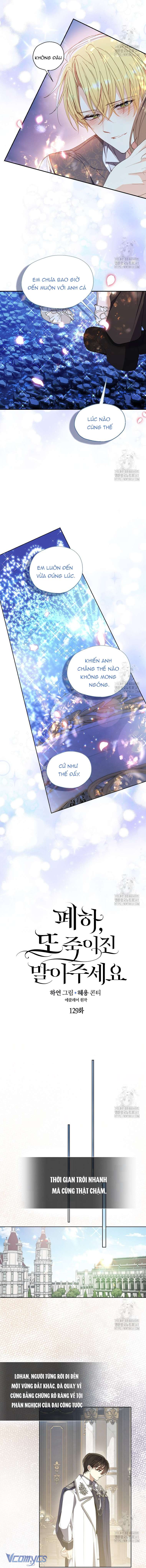 Bệ Hạ Xin Đừng Giết Tôi!!! Chap 129 - Trang 3