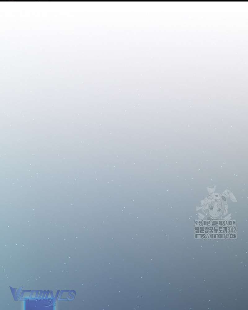 Chị Gái Của Nhân Vật Phản Diện Hôm Nay Cũng Đang Đau Khổ Chap 91 - Trang 4