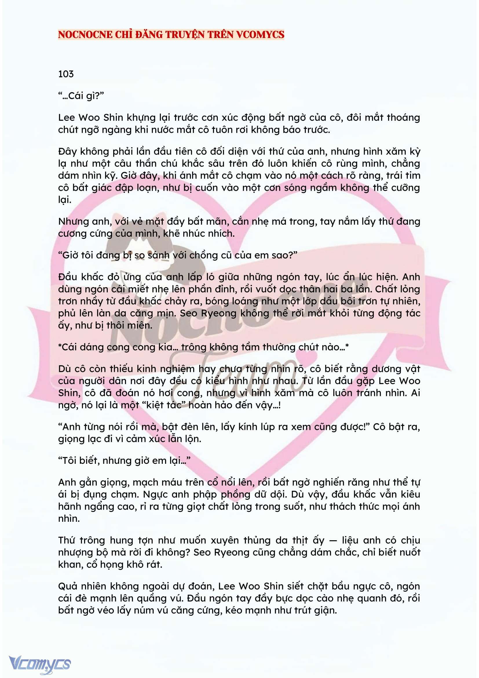 [NOVEL] KẾT HÔN VỚI KẺ TÂM THẦN Chap 103 - Trang 2